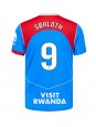 Atletico Madrid Alexander Sorloth #9 Replika Tredje Kläder 2025-26 Kortärmad